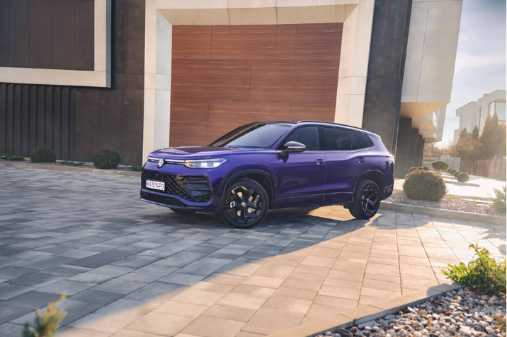 vw