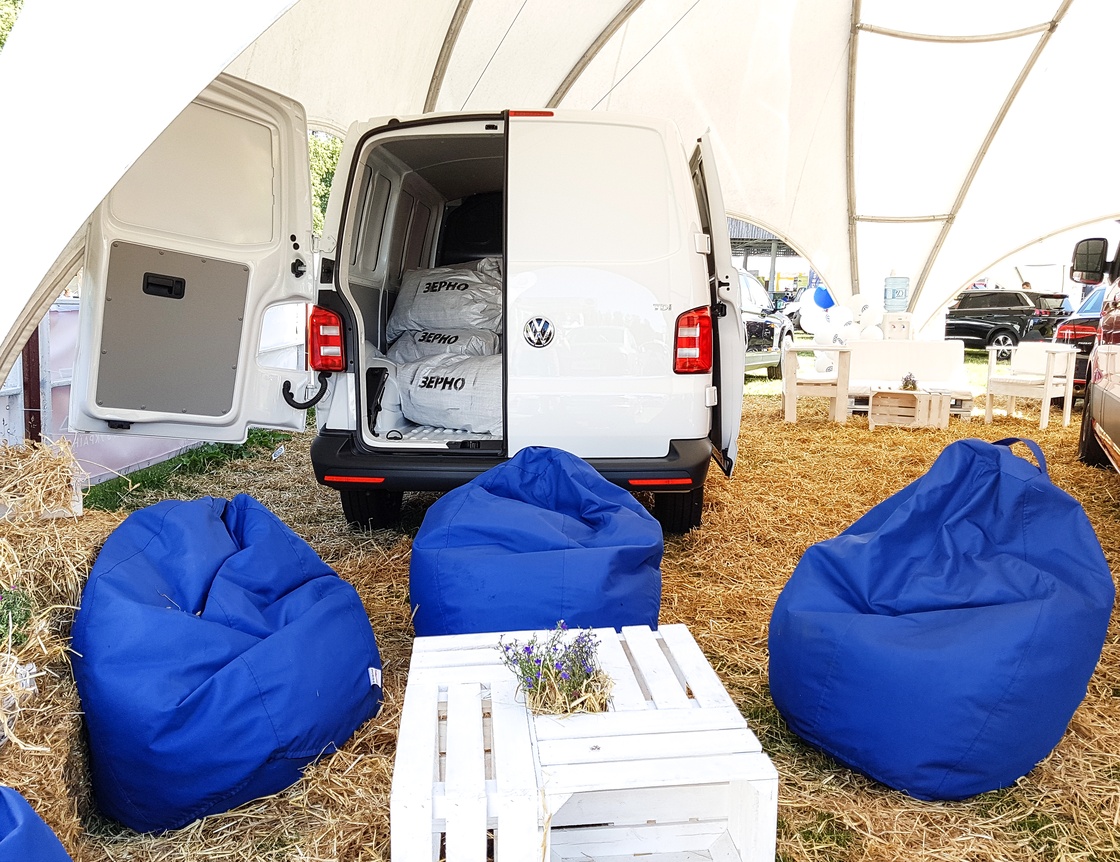 Зона відпочинку