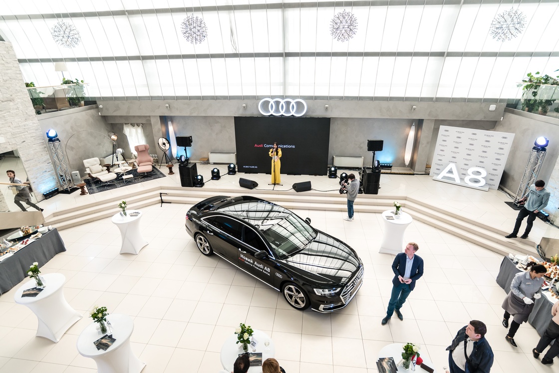 Презентація нового Audi A8