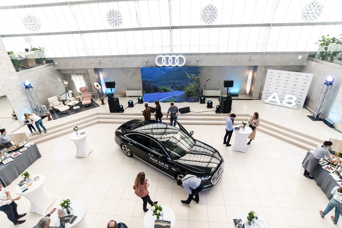 Презентація нового Audi A8