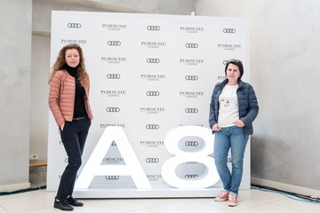 Презентація нового Audi A8