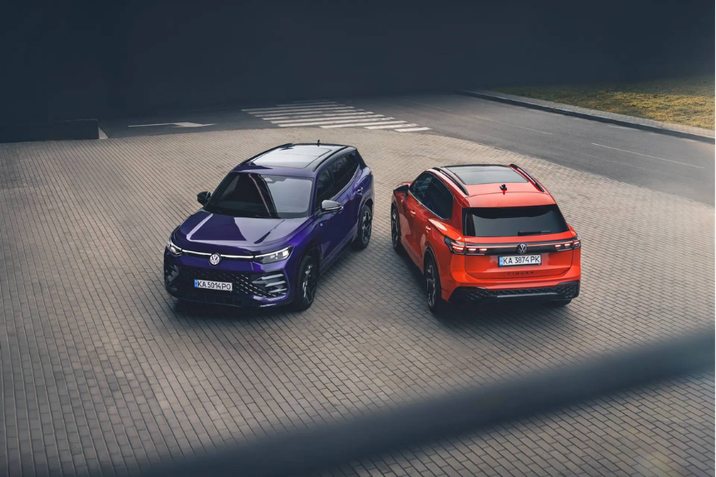 vw