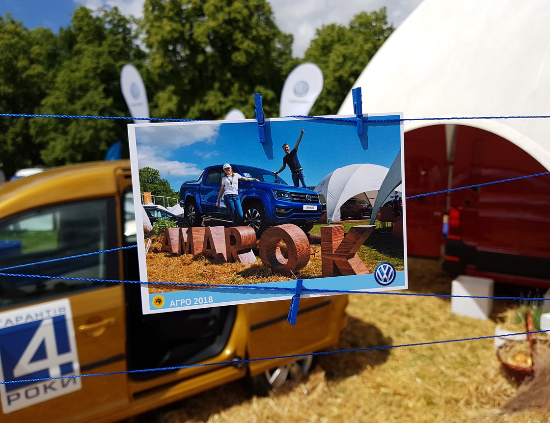 Фото на згадку!