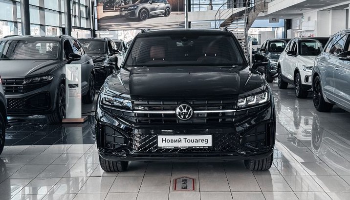 touareg
