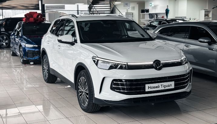 tiguan