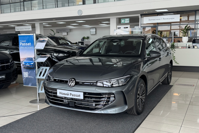 passat