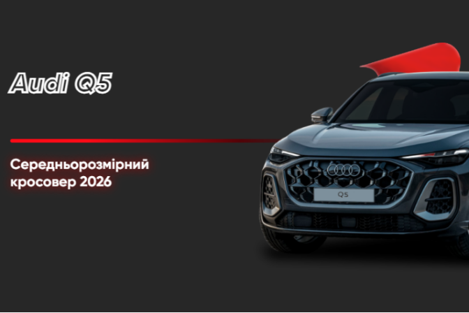 %u0430%u0443%u0434%u0456