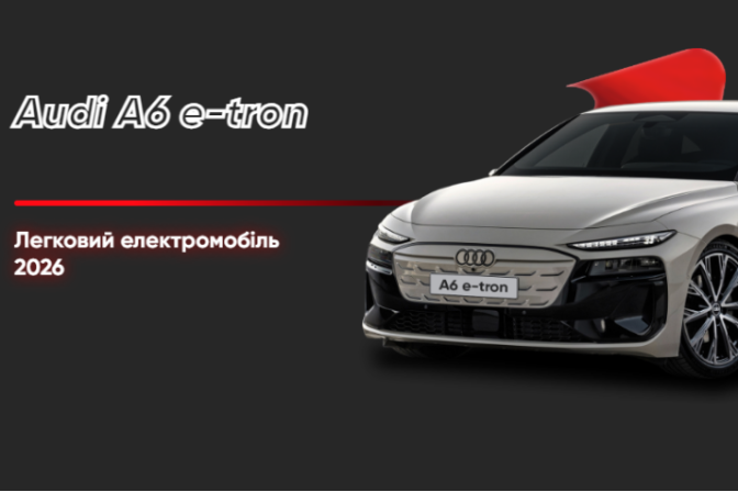 %u0430%u0443%u0434%u0456