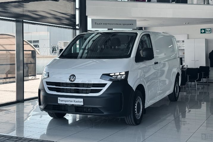 transporter