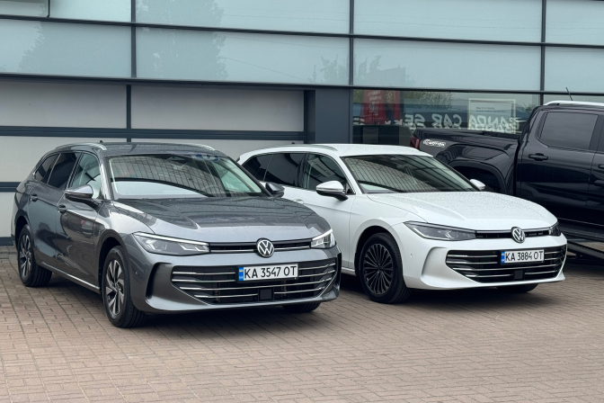 passat