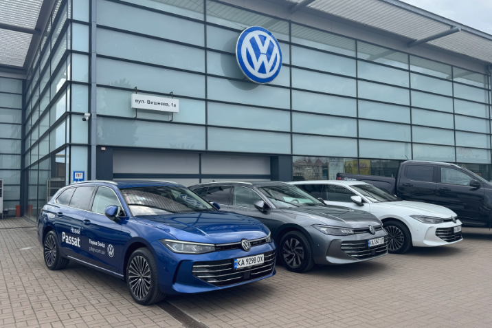 passat