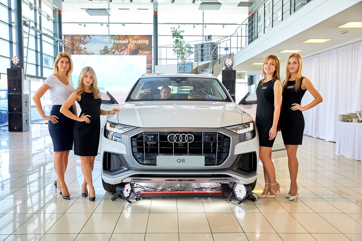 Audi Q8