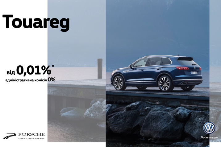 001 Touareg