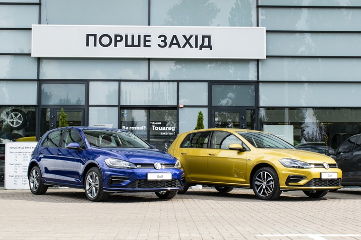 Golf R-Line